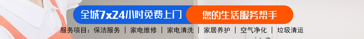 加拿大28-预测|加拿大PC在线预测|28在线预测咪牌查询|加拿大PC结果查询_专注研究咪牌_加拿大PC结果走势_官方!加拿大28-飞飞28官网|加拿大专业在线咪牌预测_极致加拿大预测_官方数据！
